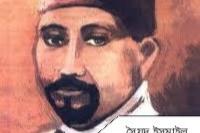 সৈয়দ ইসমাইল হোসেন সিরাজী : যার বুক জুড়ে ছিল এই দেশ ও জনপদ
